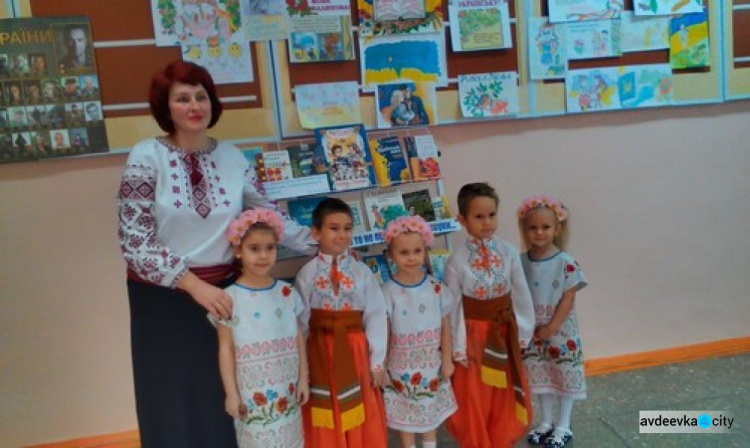 Авдеевка отметила День украинской письменности и языка: фоторепортаж