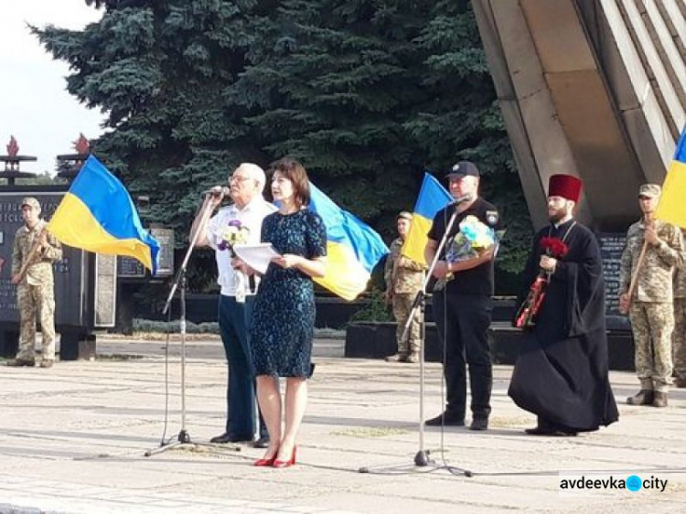 В Авдеевке вспомнили освобождение Донбасса (ФОТО)