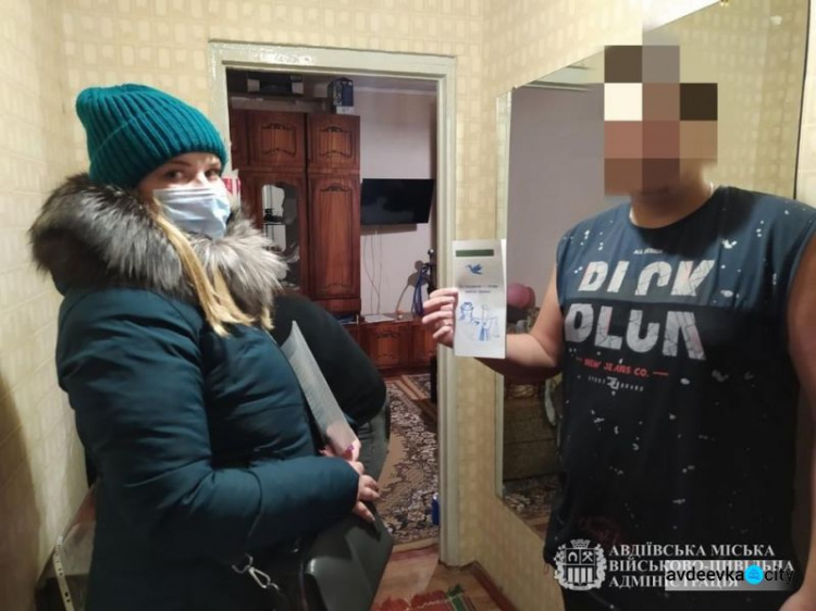 Авдіївський центр соціальних служб  до Міжнародного дня прав людини розпочав просвітницьку роботу