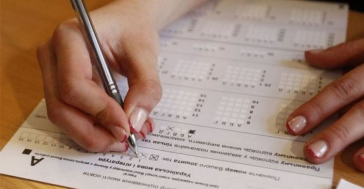 ВНО-2019 в Донецкой области:  подробности проведения