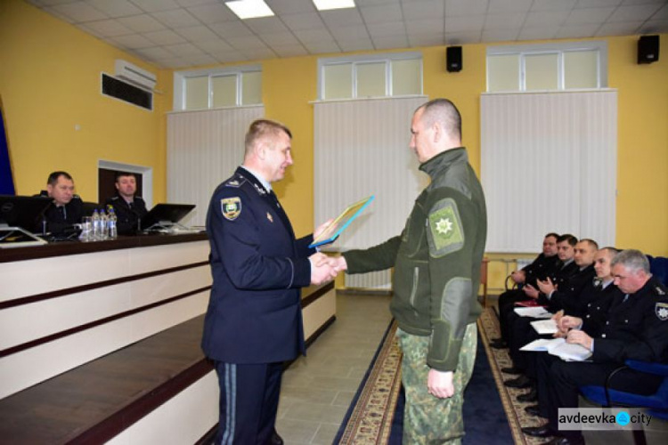 На Донетчине наградили лучших полицейских