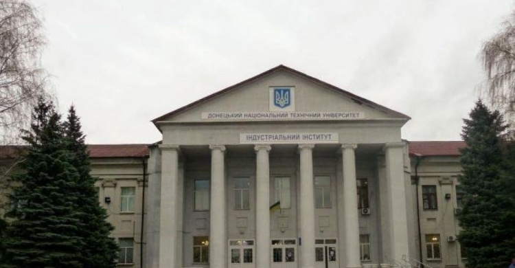 Авдеевским абитуриентам на заметку: в ДонНТУ начат набор на новые специальности