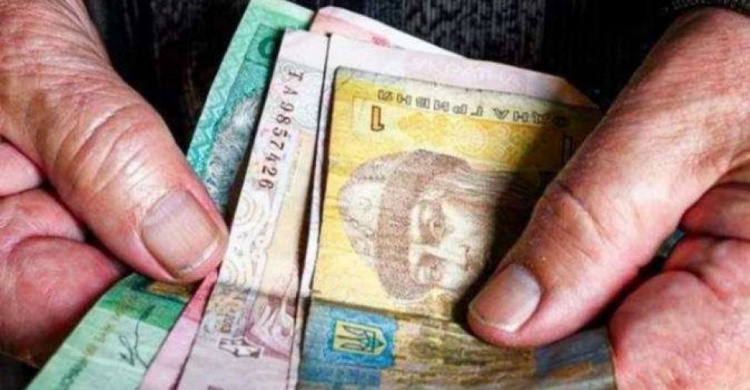 Пенсии украинцев вырастут на 1650 грн: кто получит