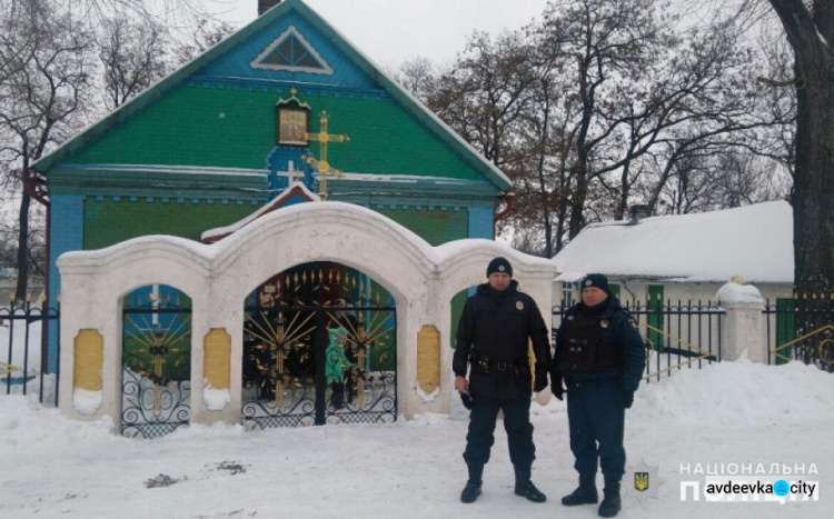 Полиция сообщила, как прошли праздничные дни в Покровской опрезоне (ФОТО)