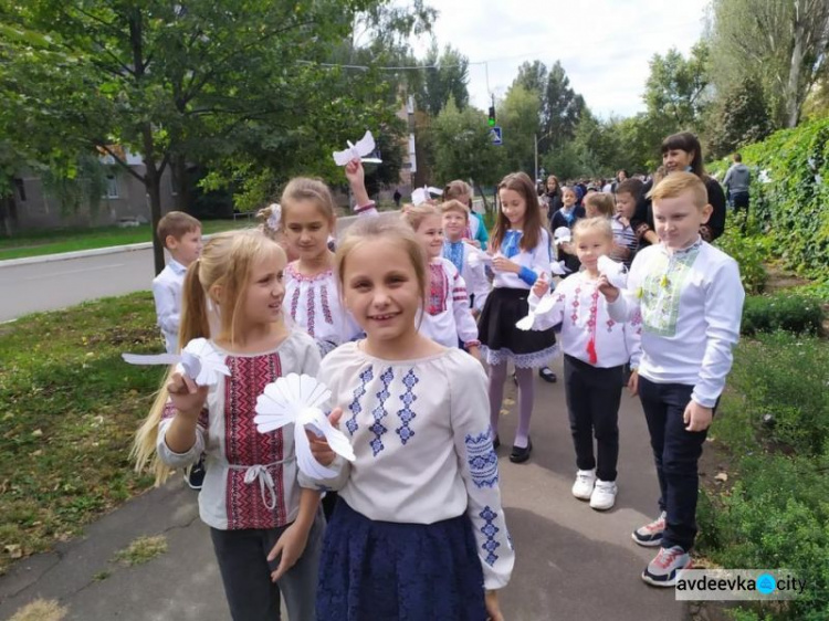 Як в Авдіївці святкували Міжнародний день миру