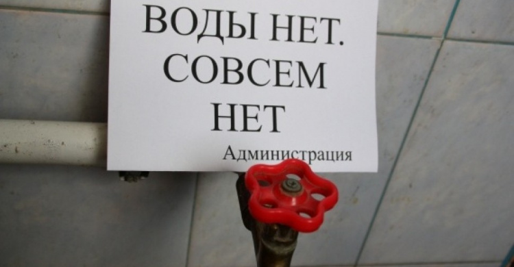 Водоснабжение Авдеевки не восстановлено