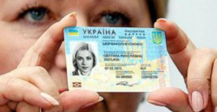 Жителям Авдеевки объяснили, как пересечь КПВВ, если нет паспорта