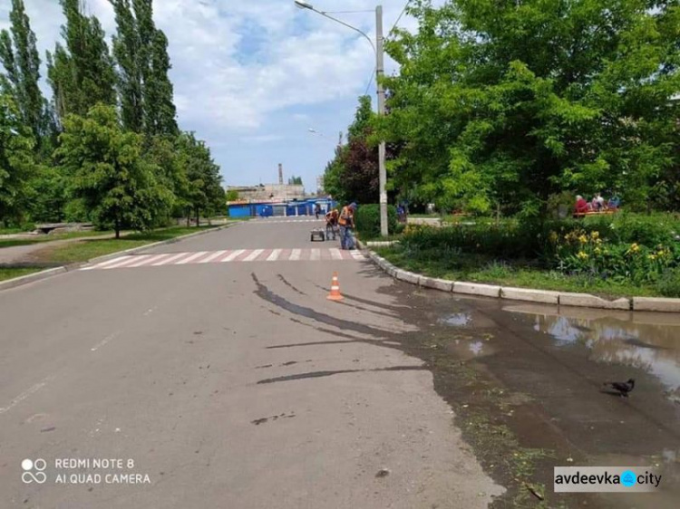 Авдеевские коммунальщики отчитались о проделанной работе