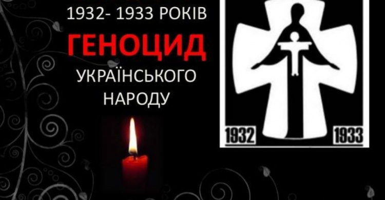 В Авдеевке вспомнят Голодомор
