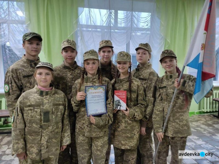 Авдіївська молодь прийняла участь у конкурсі "Впоряд" у рамках ІІ відбіркового етапу гри «Сокіл» («Джура»)