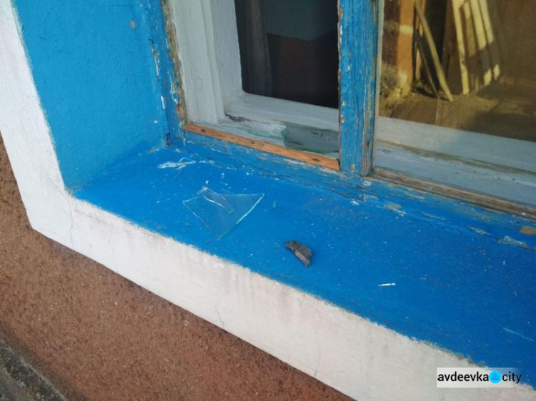 В Авдеевке увеличилось количество пострадавших от обстрела домов: полиция сообщила подробности (ФОТО)