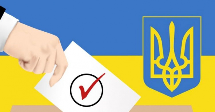 Увага! В Авдіївці відділ Державного реєстру виборців перейшов на посилений режим роботи