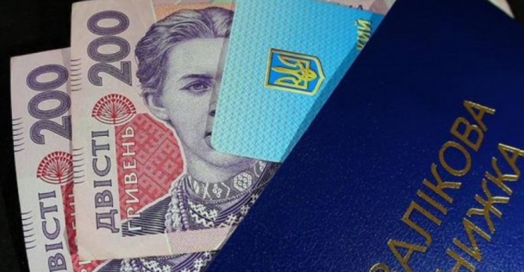 Как студентам-переселенцам добиться социальной стипендии