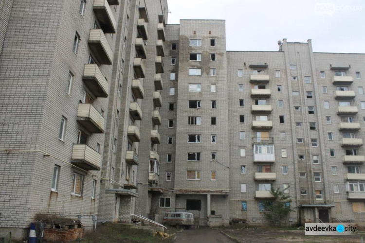 Роковые легенды Авдеевки: фоторепортаж