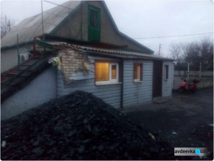 Марьинку накрыл обстрел. Опубликованы фото