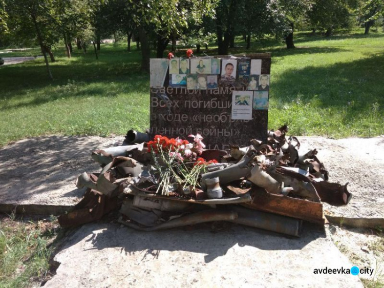 Авдеевка отпраздновала освобождение: фоторепортаж