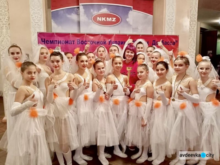 Творческие коллективы Дворца культуры стали призерами Всеукраинского Чемпионата Танца «Кубок Донбасса»