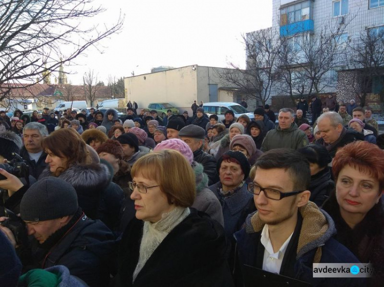 Почти три года спустя: в Марьинке открыли отделение «Ощадбанка»