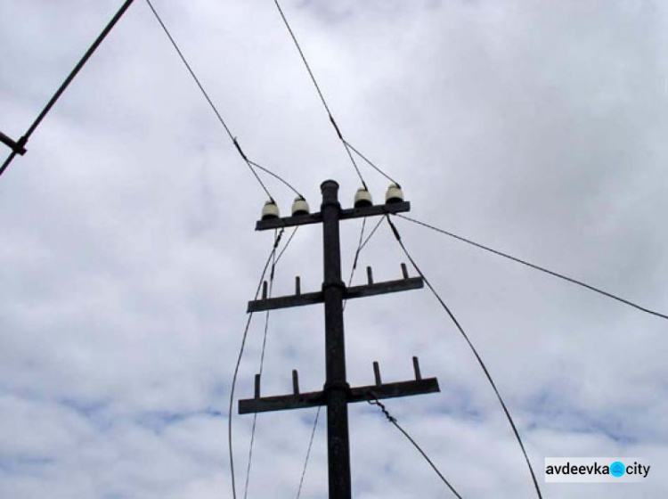 16 улиц Авдеевки завтра будут обесточены