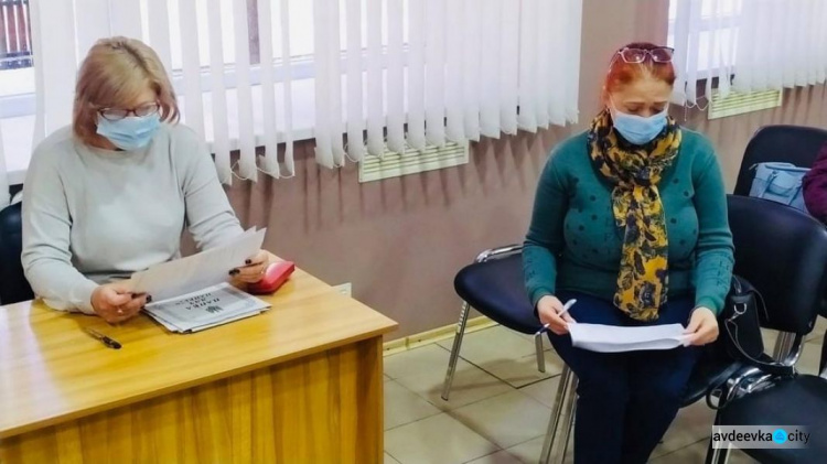 Більше півсотні переселенців в Авдіївці отримають соціальні виплати