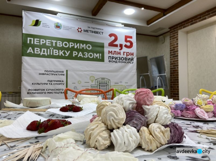 Зефирные букеты и вкусные подарки: на «Платформе» снова праздник для ребятишек