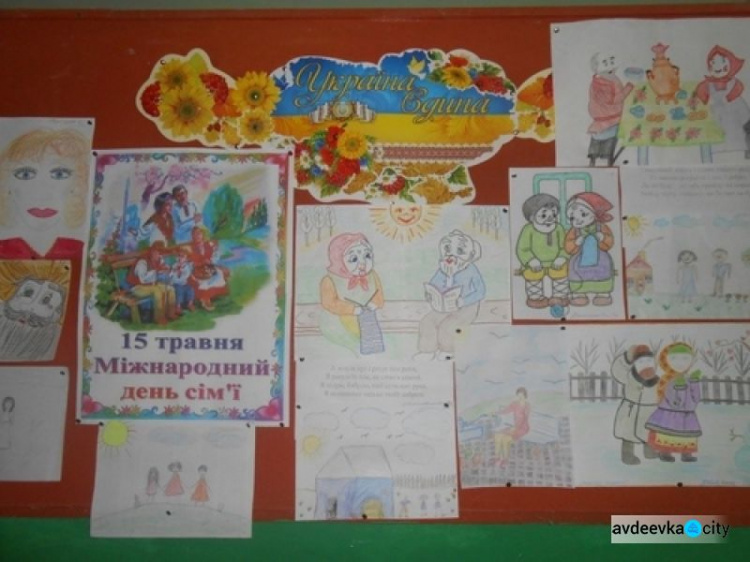 Авдеевские дети присоединились к празднованию Дня матери