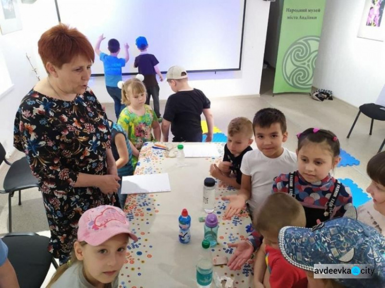 Авдіївським дітлахам презентували краєзнавчу інтерактивну програму «Місто мого дитинства»