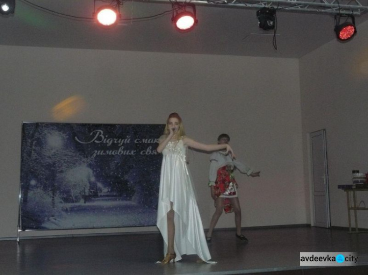 Юные звезды блистали в Авдеевке (ФОТО)