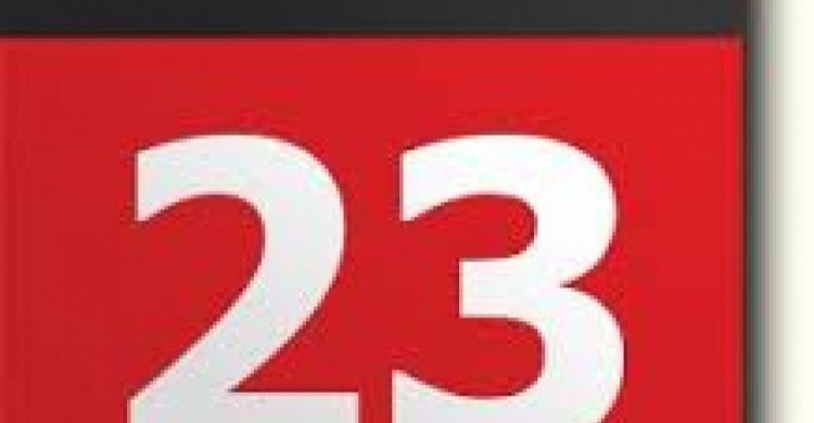 День в календаре - 23 июля: погода, приметы, праздники