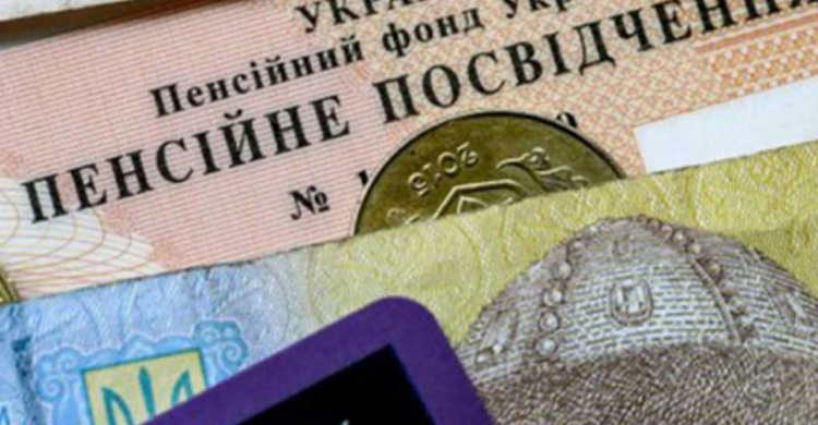 В Минсоцполитики рассказали, сколько недополучили пенсионеры Донбасса