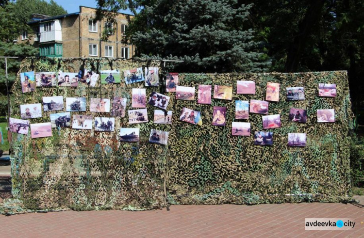 Авдеевка отпраздновала освобождение: фоторепортаж