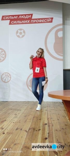 Авдеевские коксохимики показали класс на Metinvest Steel Games-2021