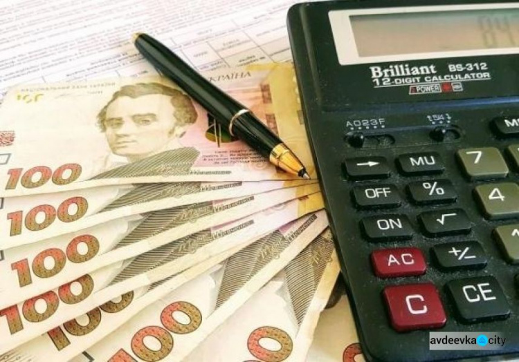 В УСЗН Авдеевки рассказали о тонкостях назначения субсидий гражданам, потерявшим работу во время карантина