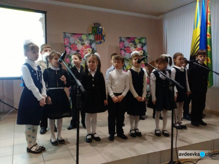 В Авдеевке к Международному дню людей с инвалидностью прошло душевное  мероприятие (ФОТО)