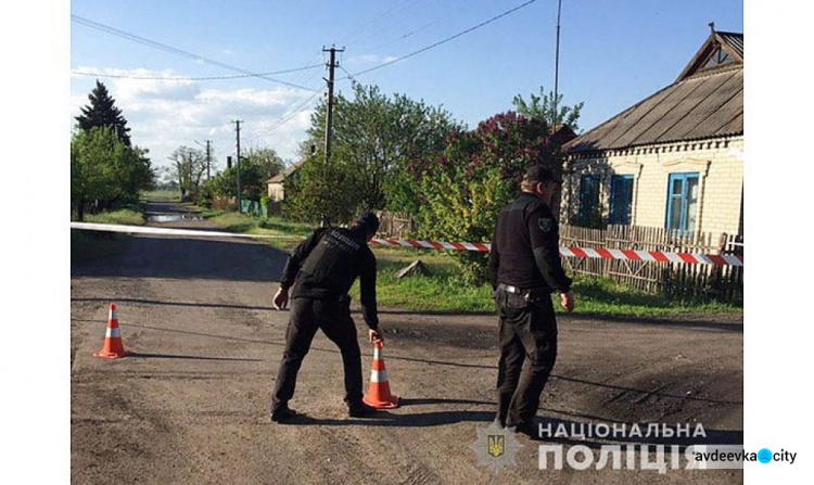 От взрыва снаряда погиб молодой житель Донецкой области (ФОТО)