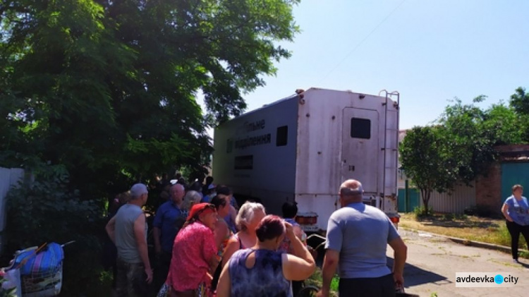 Мобильный офис «Ощадбанка» приезжал в Авдеевку