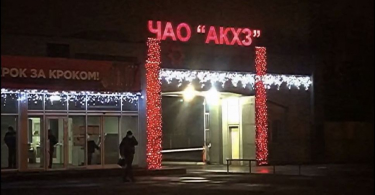 На Авдеевском коксохиме зажгли новогодние огни