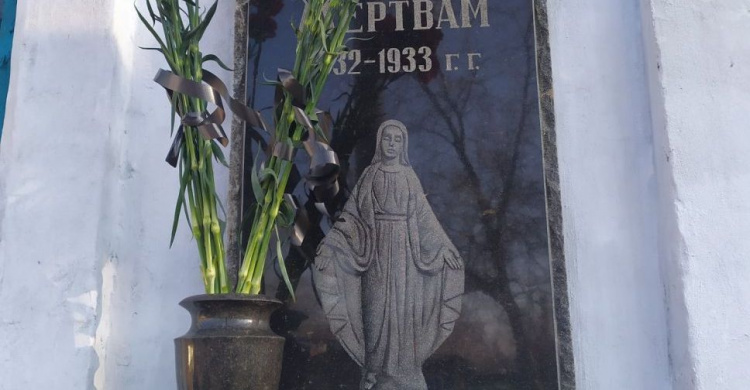 В Авдеевке почтили память жертв голодоморов в Украине