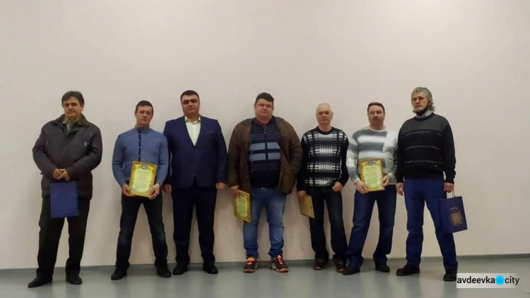 В Авдіївці привітали комунальників із професійним святом