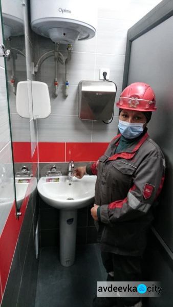 На Авдеевском коксохиме продолжают улучшать рабочий быт сотрудников