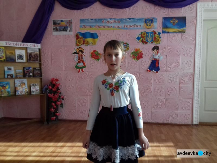 Школьники Авдеевки поздравили защитников Украины (ФОТО)