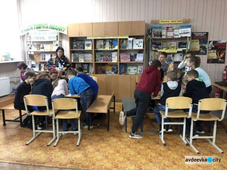 В одной из школ Авдеевки прошел урок интересного чтения
