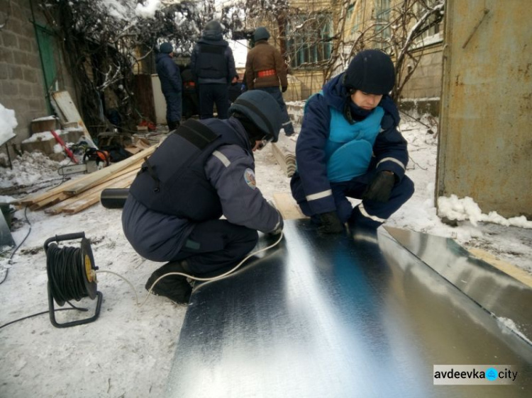 Восстановление жилья в  Авдеевке: последние данные от ГСЧС (ФОТО)