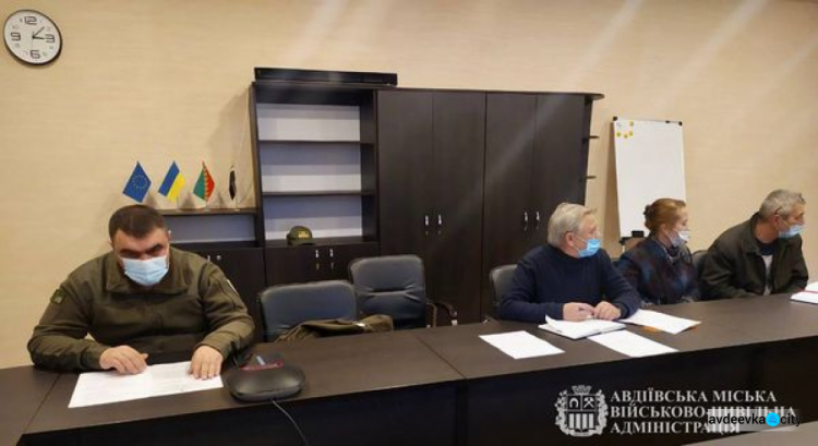 Авдіївка долучилась до обласної наради з питань безпеки у закладах освіти, медустановах та соцзакладах