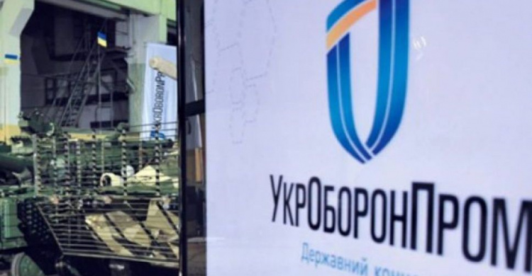 По итогам 2020 года «Укроборонпром» – в топ-100 производителей оружия в мире