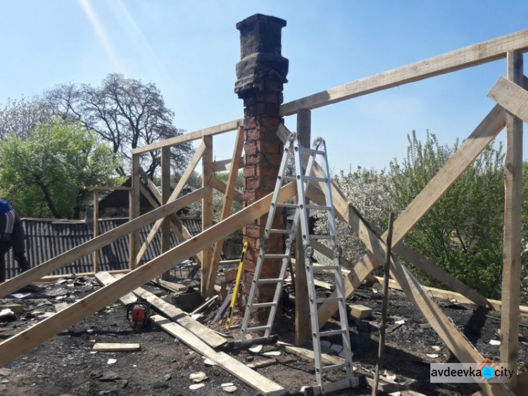 В Авдеевке возродили новые дома: появились фото