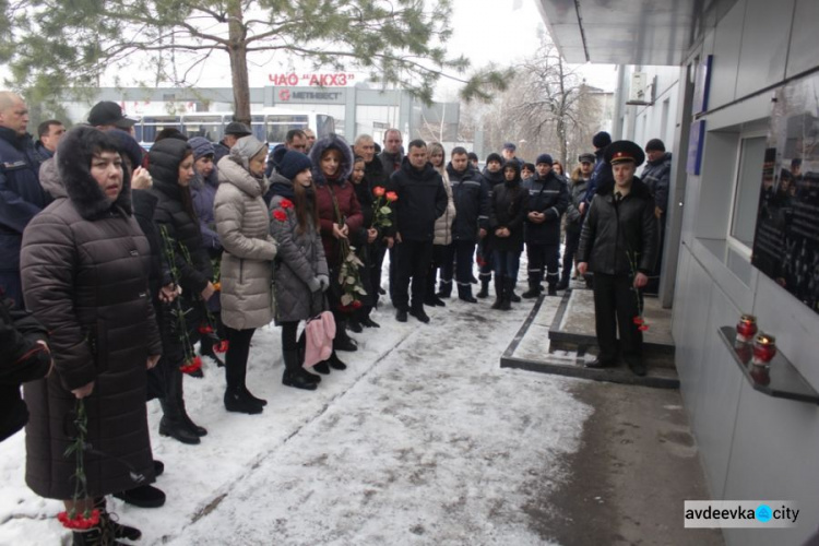 Авдеевка почтила память погибшего героического спасателя Дмитрия Тритейкина (ФОТО)