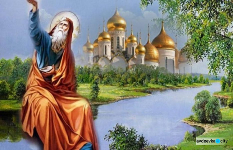 День Ильи-пророка 2 августа: что строго запрещено делать в праздник