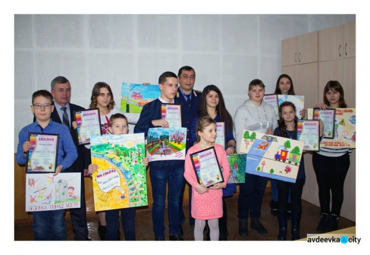 Донецька залізниця нагородила за кращі дитячі малюнки (ФОТО)