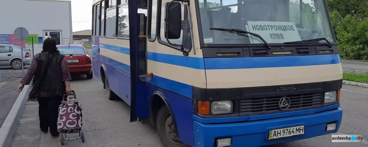 На Донетчине открыли три пункта вакцинации от COVID-19 для жителей ОРДЛО ( ВИДЕО)